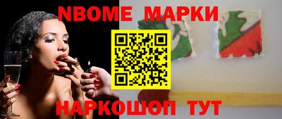 дживик Анжеро-Судженск