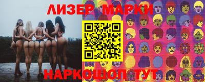 первитин Анапа