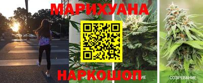 первитин Анапа