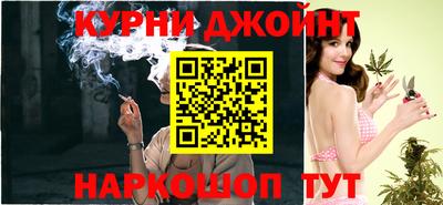 экстази Ангарск