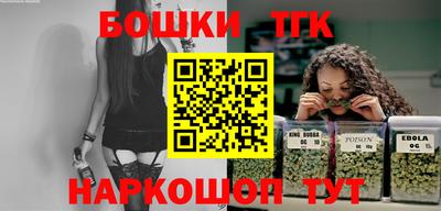 экстази Ангарск