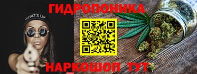 первитин Анапа