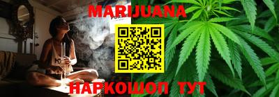 экстази Ангарск