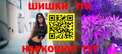 экстази Ангарск