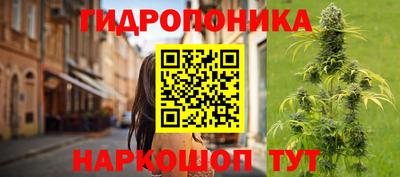 экстази Ангарск