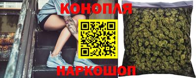 дживик Анжеро-Судженск