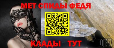экстази Ангарск
