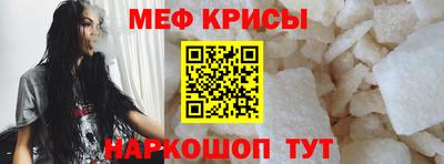 экстази Ангарск