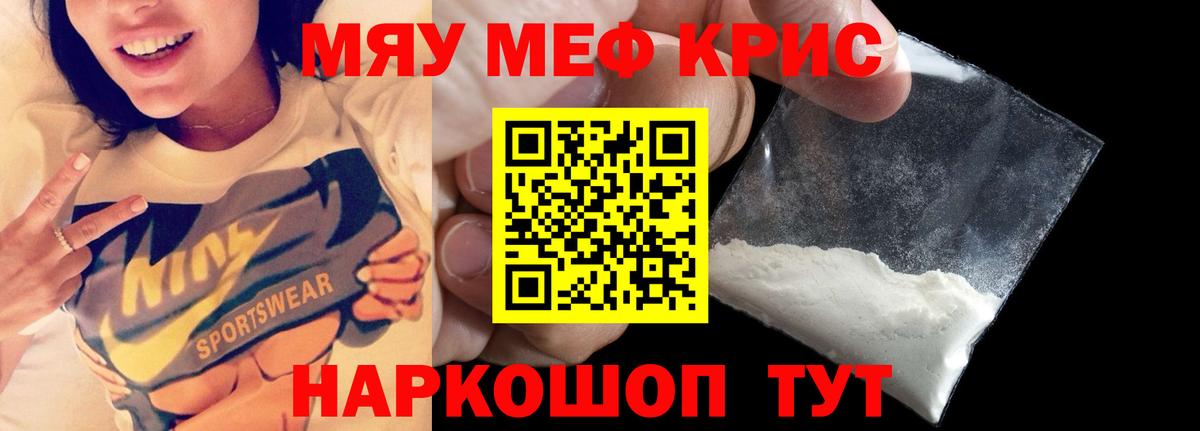  Cocaine Дивногорск